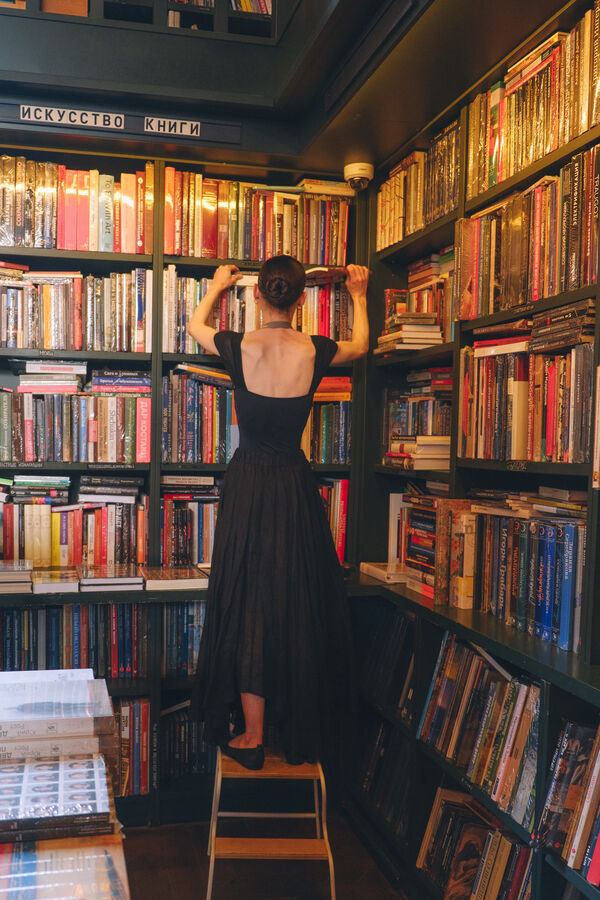 Dancing in the book store