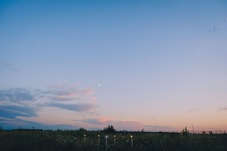 Airport fields